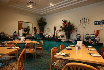 The Oxley Dubbo